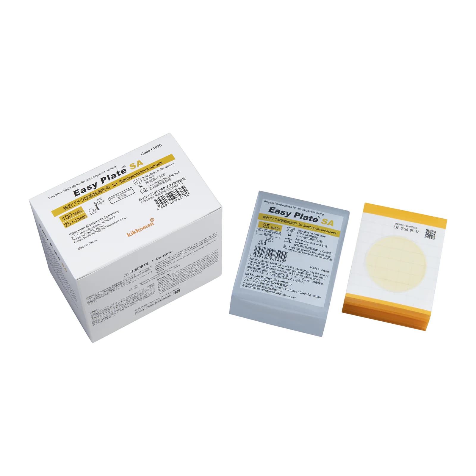 Easy Plate Staph Aureus (100T/BOX)